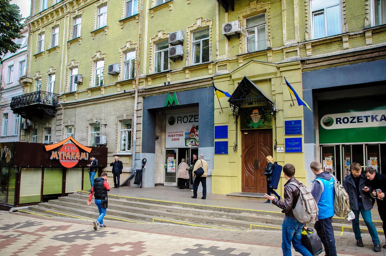 Golden Globus Hostel キエフ エクステリア 写真